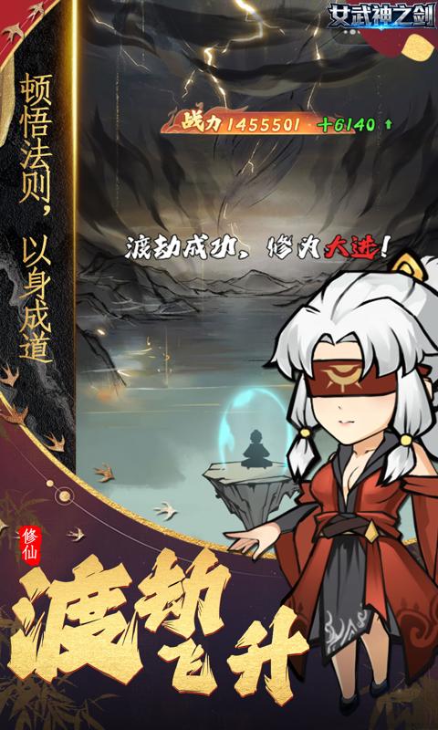 https://oss.game516.com/20260511111340536.png