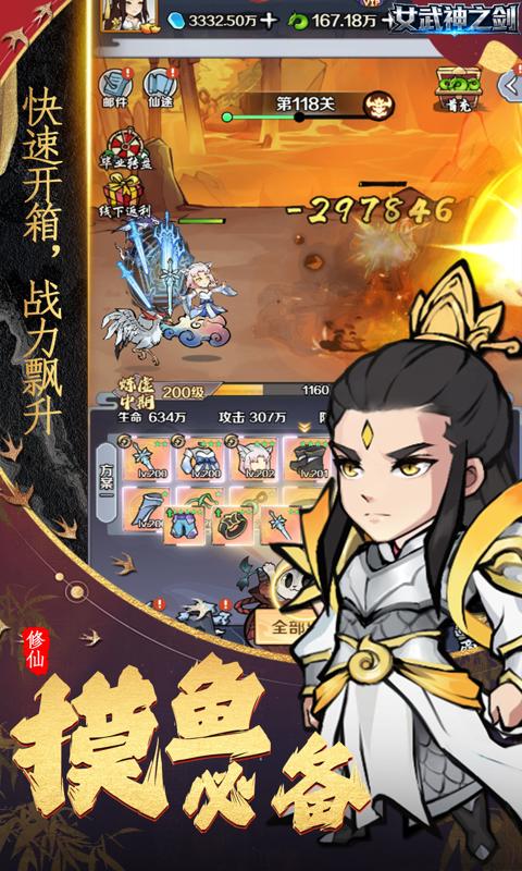 https://oss.game516.com/20260511111340976.png