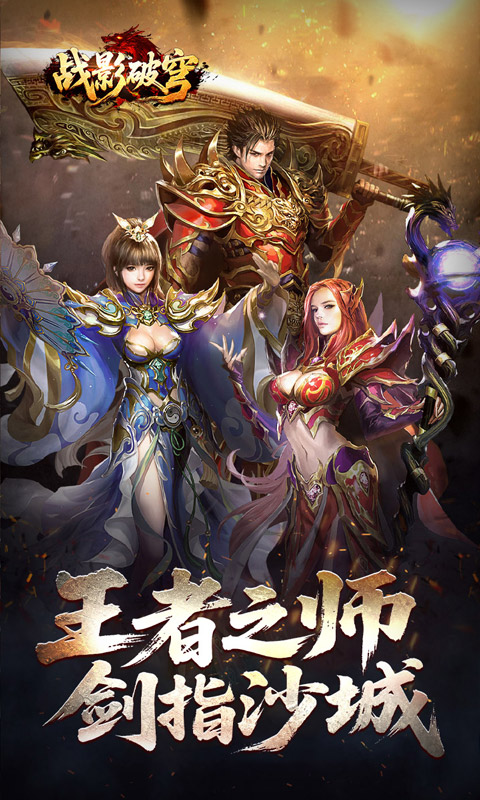https://oss.game516.com/20260511111351850.png