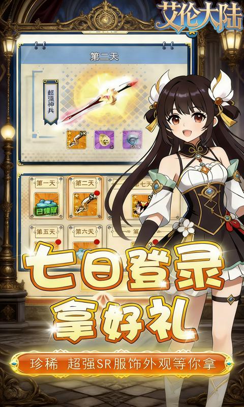 https://oss.game516.com/20260511111650313.png