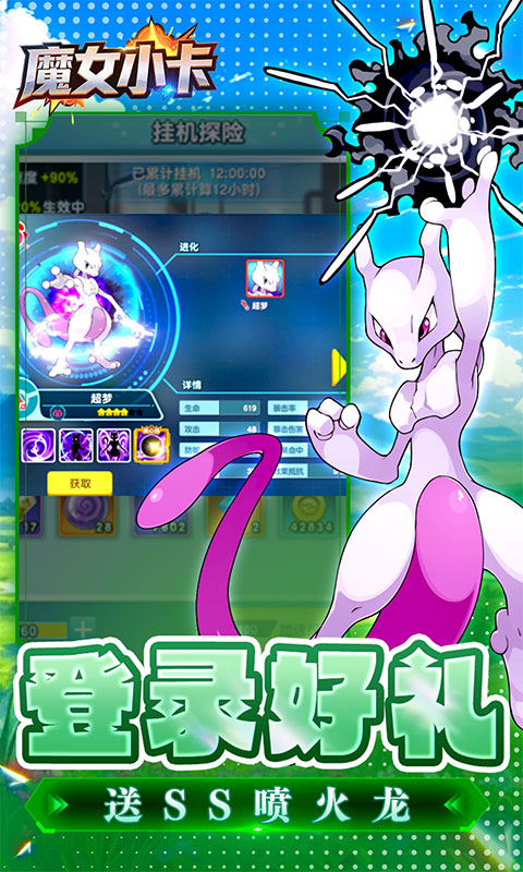 https://oss.game516.com/20260511111711852.png