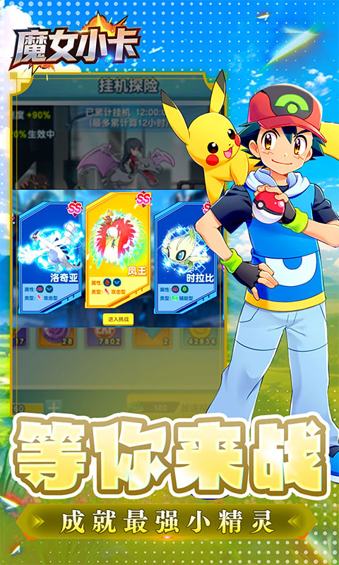 https://oss.game516.com/20260511111712868.png