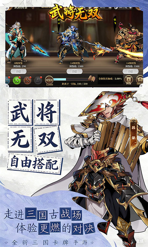 https://oss.game516.com/20260511130256354.png