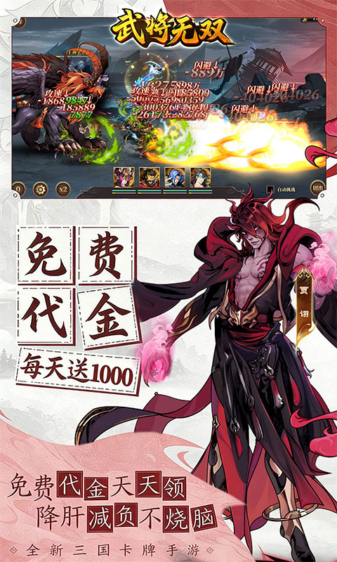 https://oss.game516.com/20260511130256421.png