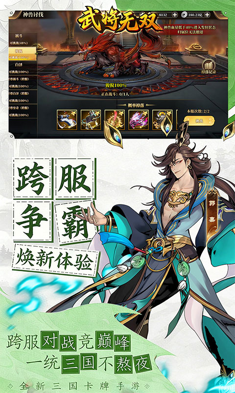 https://oss.game516.com/20260511130256685.png