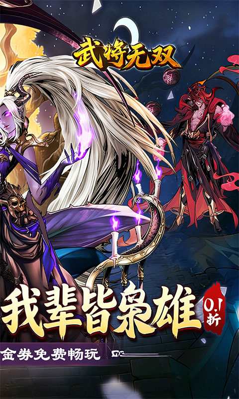 https://oss.game516.com/20260511130256822.png