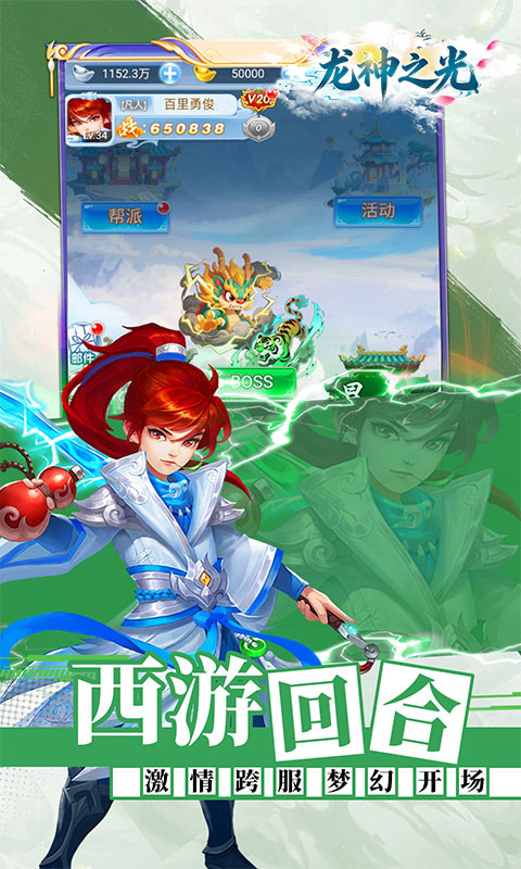 https://oss.game516.com/20260511132925816.png