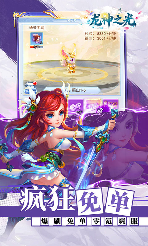 https://oss.game516.com/20260511132925865.png