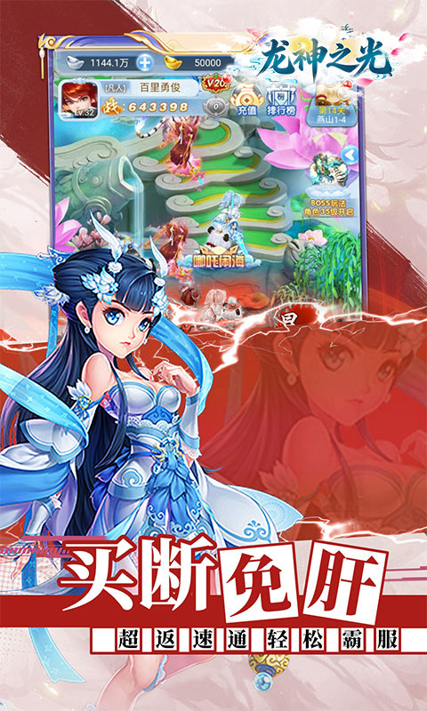 https://oss.game516.com/20260511132926514.png