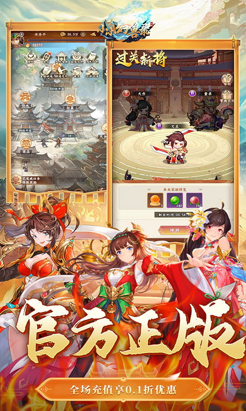 https://oss.game516.com/20260511133102649.png