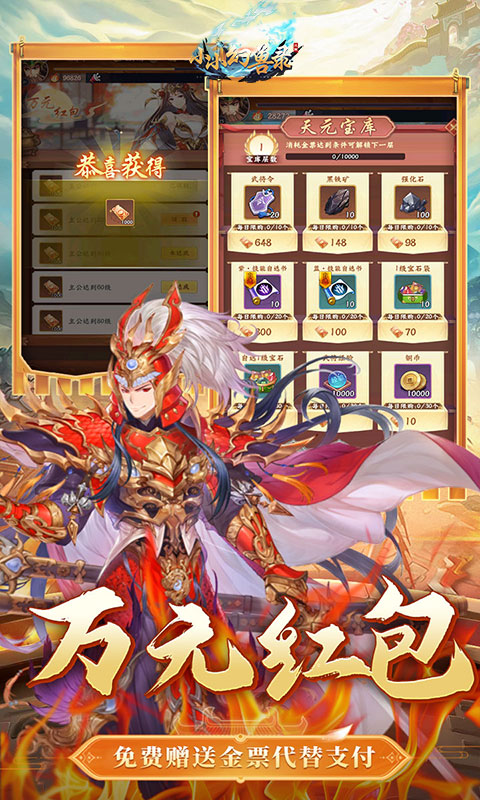 https://oss.game516.com/20260511133102962.png