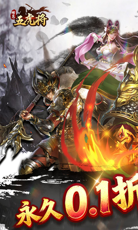 https://oss.game516.com/20260511133149133.png
