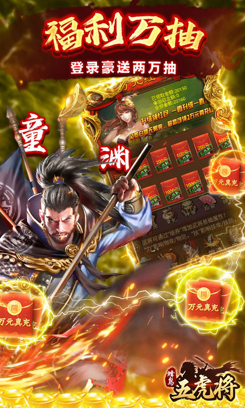 https://oss.game516.com/20260511133150112.png