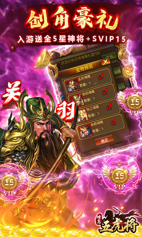 https://oss.game516.com/20260511133150625.png