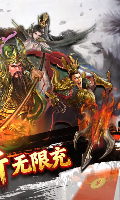 https://oss.game516.com/20260511133150983.png