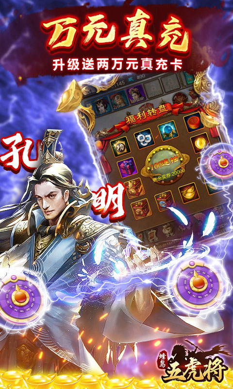 https://oss.game516.com/20260511133151836.png