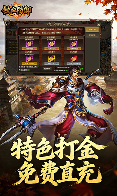 https://oss.game516.com/20260511133221415.png
