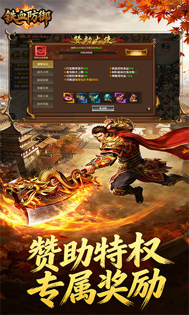 https://oss.game516.com/20260511133221680.png