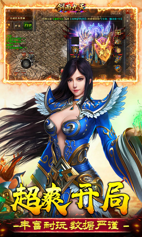 https://oss.game516.com/20260511133254270.png