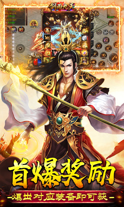 https://oss.game516.com/20260511133255505.png