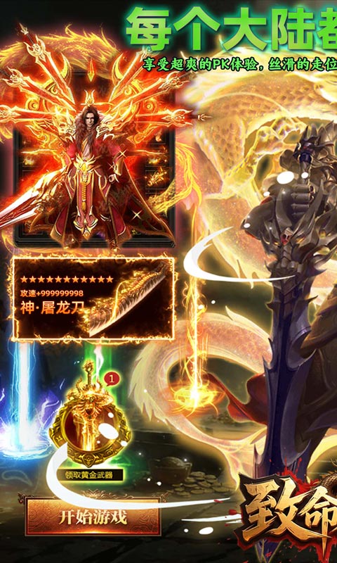 https://oss.game516.com/20260511133316979.png