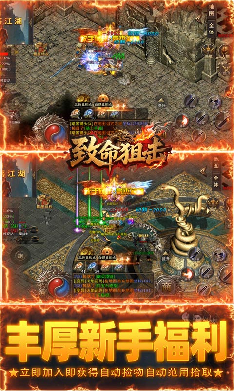 https://oss.game516.com/20260511133317298.png