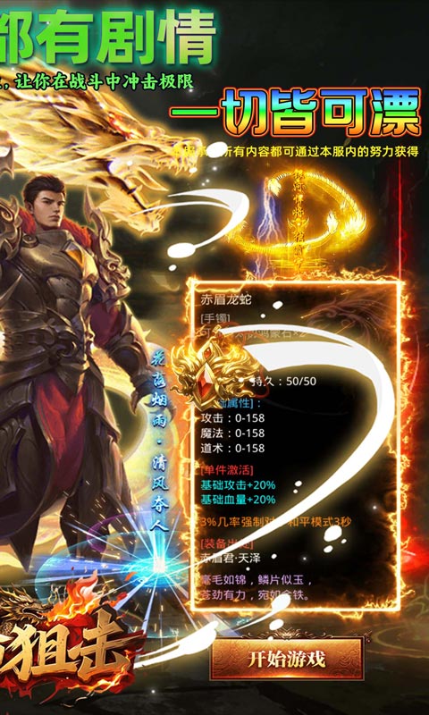 https://oss.game516.com/20260511133317355.png