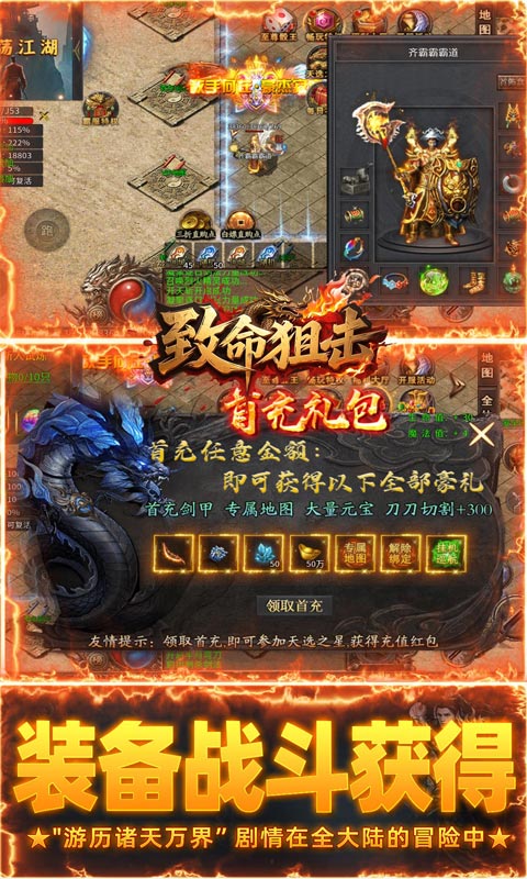 https://oss.game516.com/20260511133317950.png