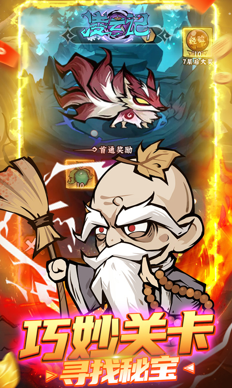 https://oss.game516.com/20260511133400386.png