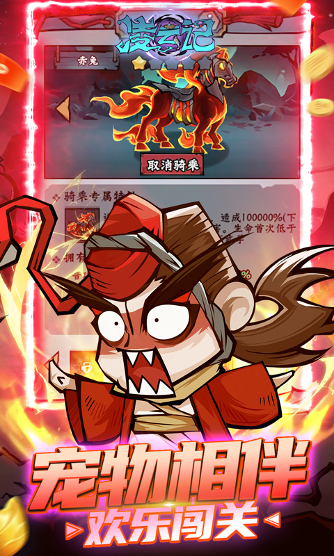 https://oss.game516.com/20260511133400562.png