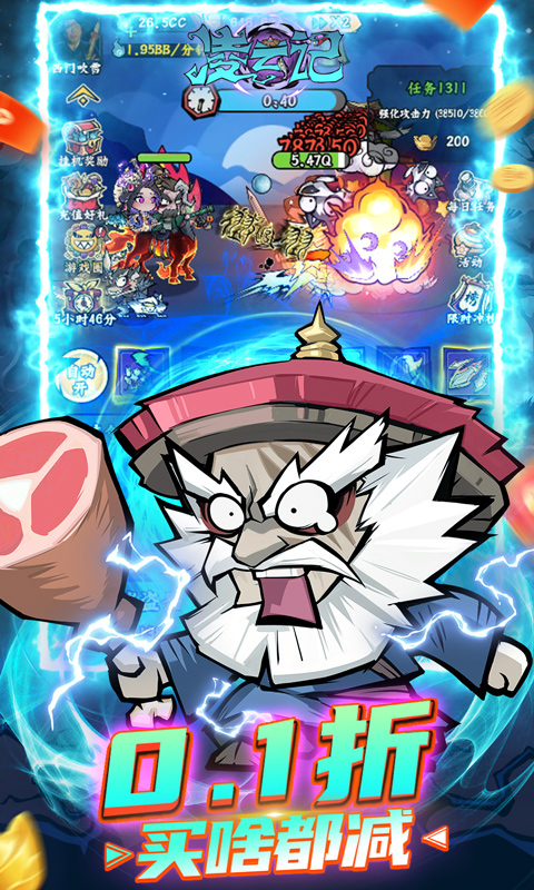 https://oss.game516.com/20260511133400735.png