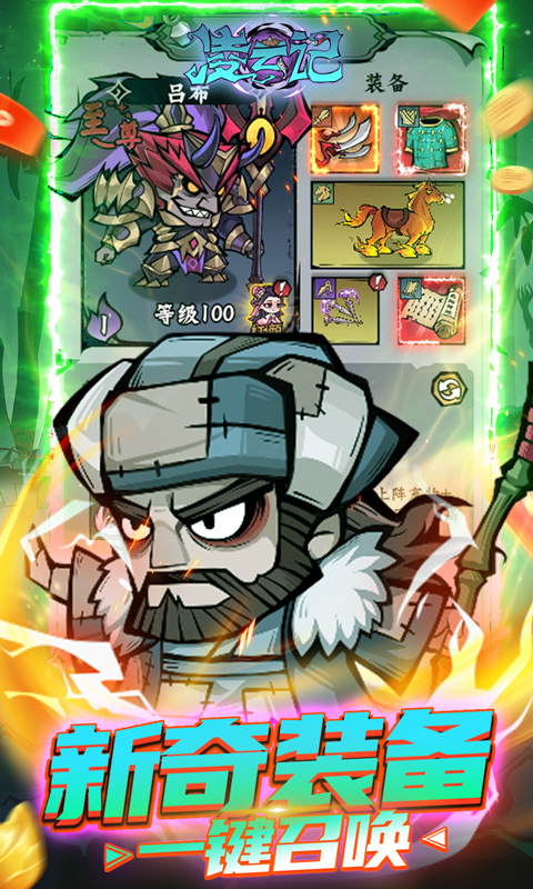 https://oss.game516.com/20260511133400962.png