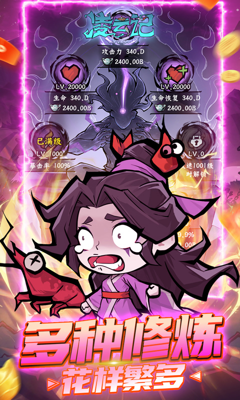 https://oss.game516.com/20260511133401699.png