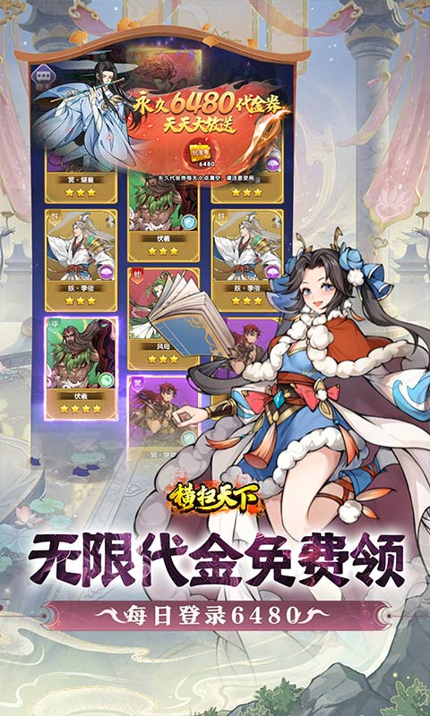 https://oss.game516.com/20260511133437448.png