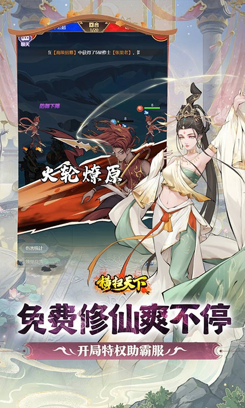 https://oss.game516.com/20260511133437717.png