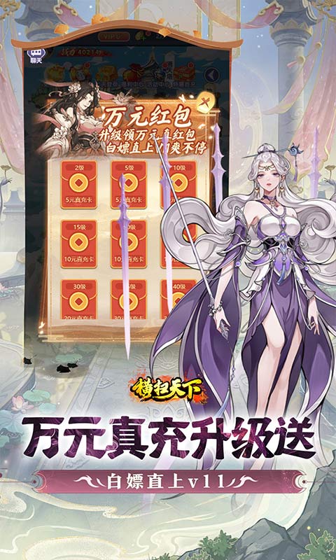 https://oss.game516.com/20260511133437998.png
