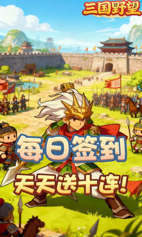 https://oss.game516.com/20260511133505930.png