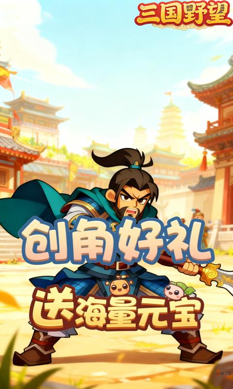 https://oss.game516.com/20260511133506747.png