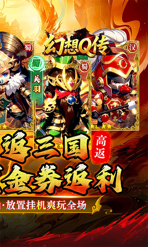 https://oss.game516.com/20260511172032833.png