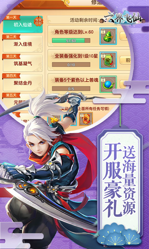 https://oss.game516.com/20260511172108394.png
