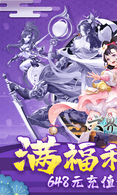https://oss.game516.com/20260511172108417.png