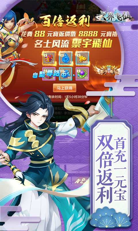 https://oss.game516.com/20260511172108579.png