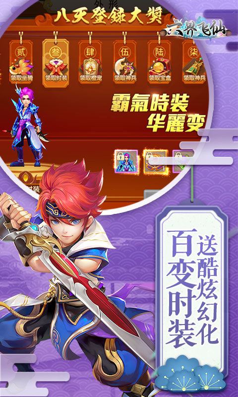 https://oss.game516.com/20260511172109165.png