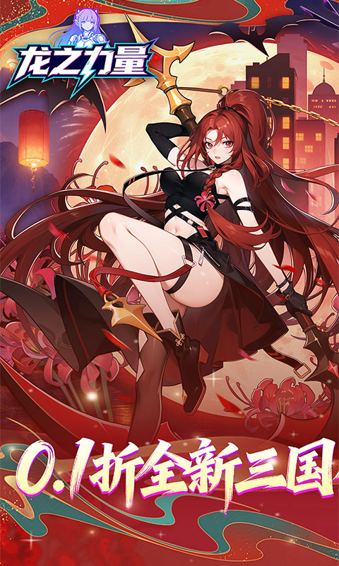 https://oss.game516.com/20260511172521309.png