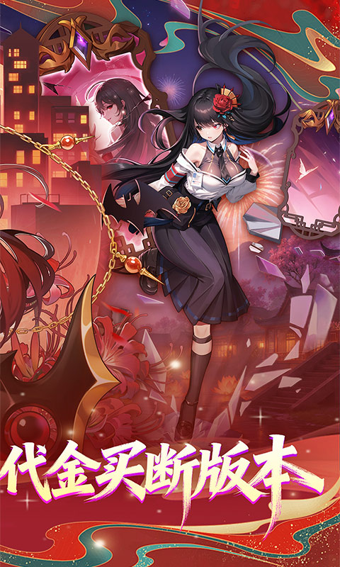 https://oss.game516.com/20260511172521952.png