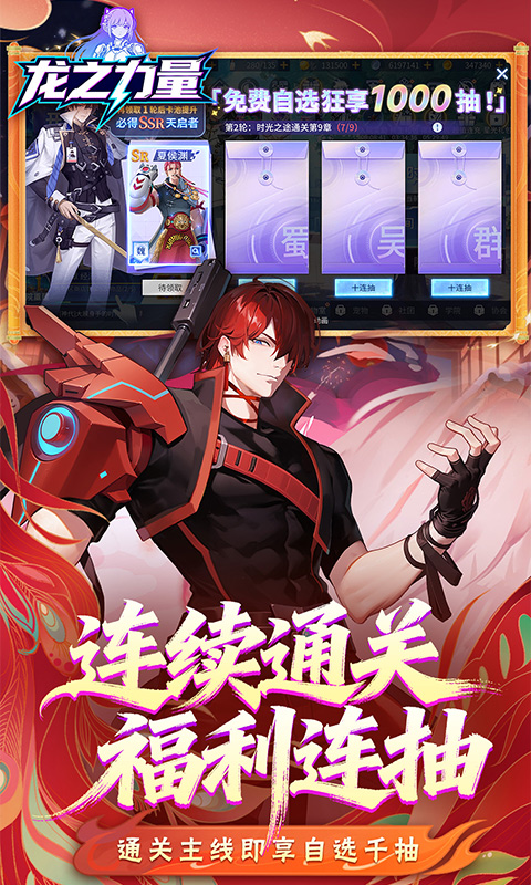 https://oss.game516.com/20260511172522514.png