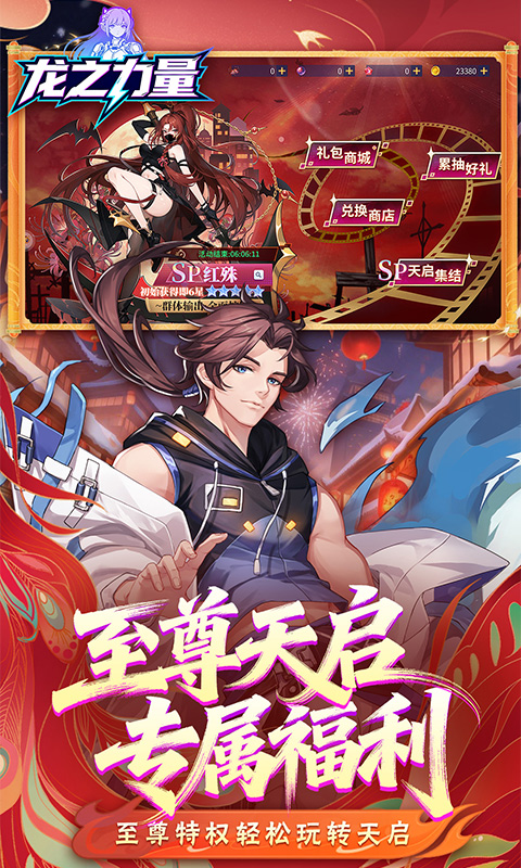 https://oss.game516.com/20260511172522785.png