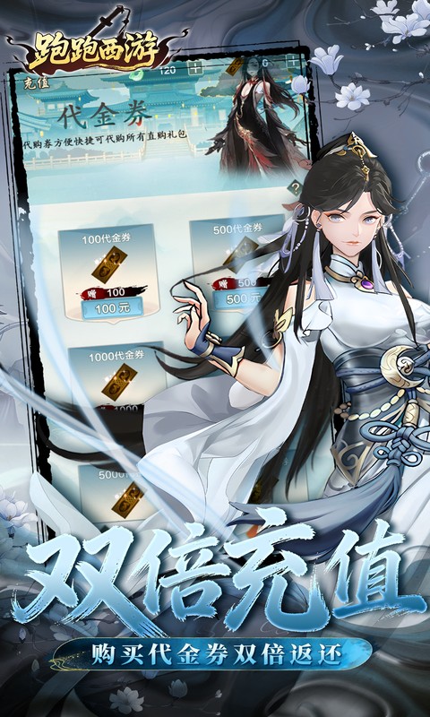 https://oss.game516.com/20260601110508307.png