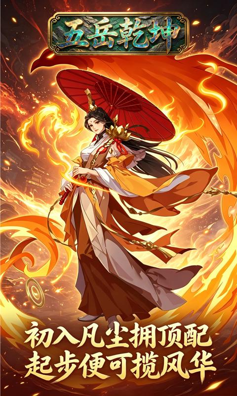 https://oss.game516.com/20260601130137726.png