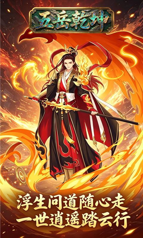 https://oss.game516.com/20260601130138648.png